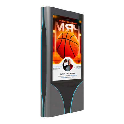 IP65 tahan air P4 P5 P6 P8 P10 10000nits mupi tampilan luar ruangan dalam ruangan dipimpin digital signage
