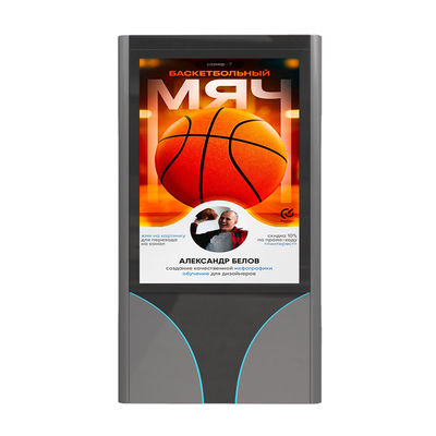 IP65 tahan air P4 P5 P6 P8 P10 10000nits mupi tampilan luar ruangan dalam ruangan dipimpin digital signage