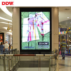 Periklanan LCD Video Wall Display Digital 500 Nits Brightness Dengan Kipas Suara Rendah