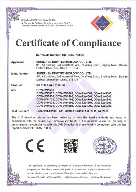 Cina Shenzhen DDW Technology Co., Ltd. Sertifikasi